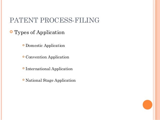provisional rights patent application publication