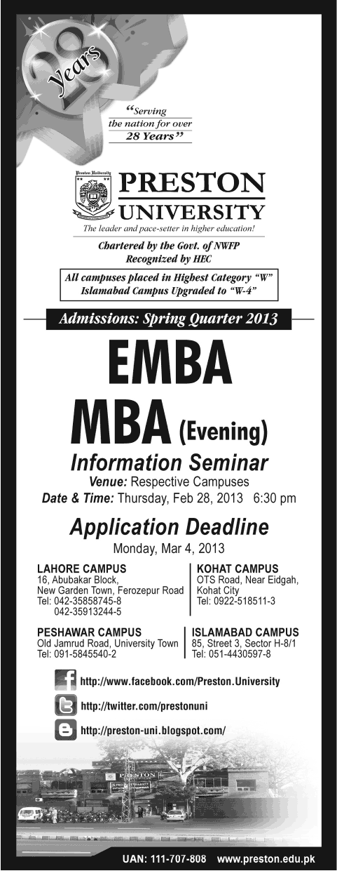 melbourne university mba application deadline