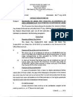 family pension application form 6