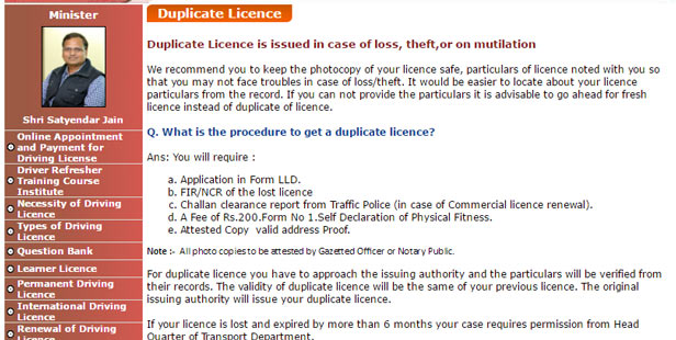 how to fill conditions in vic road licence application form