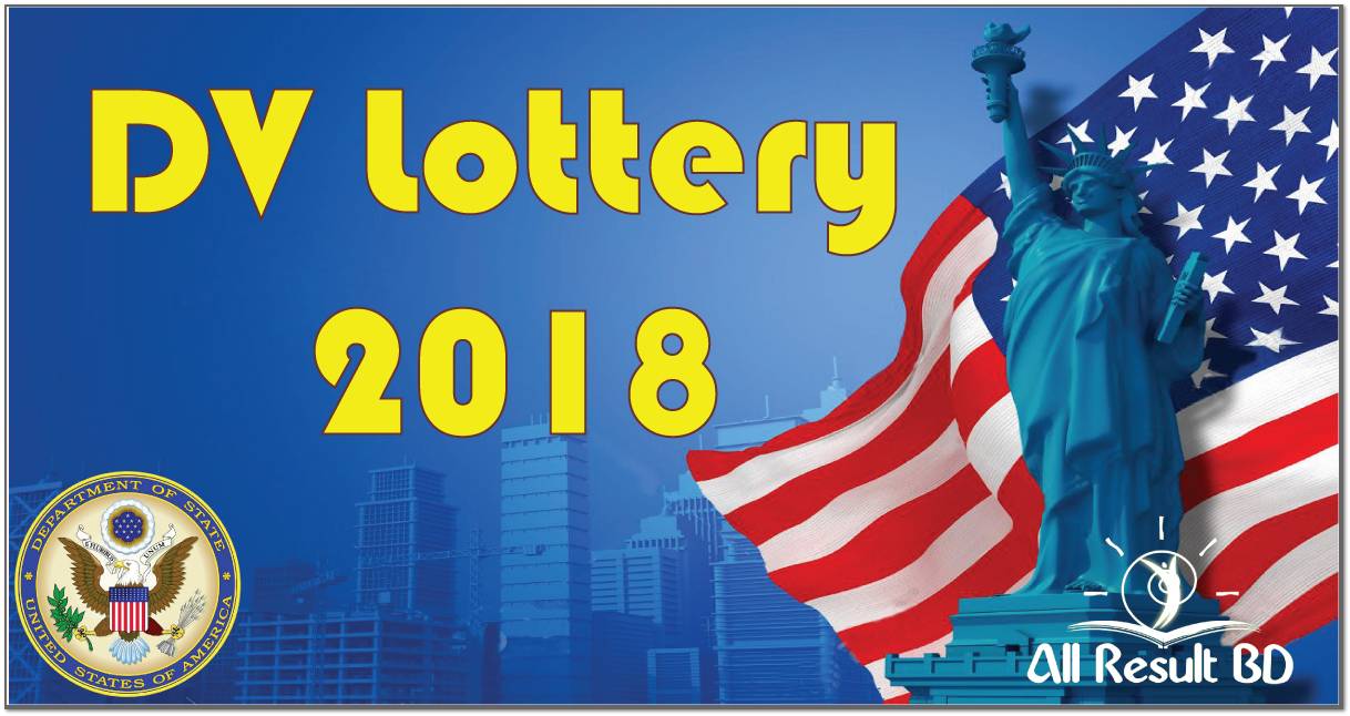 visa lottery application form 2015