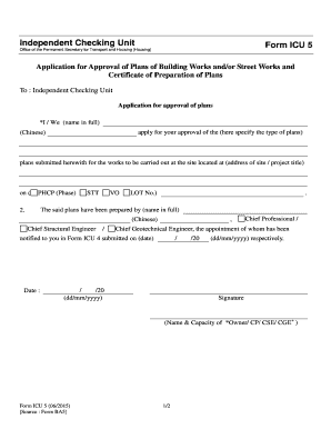 application for building approval certificate