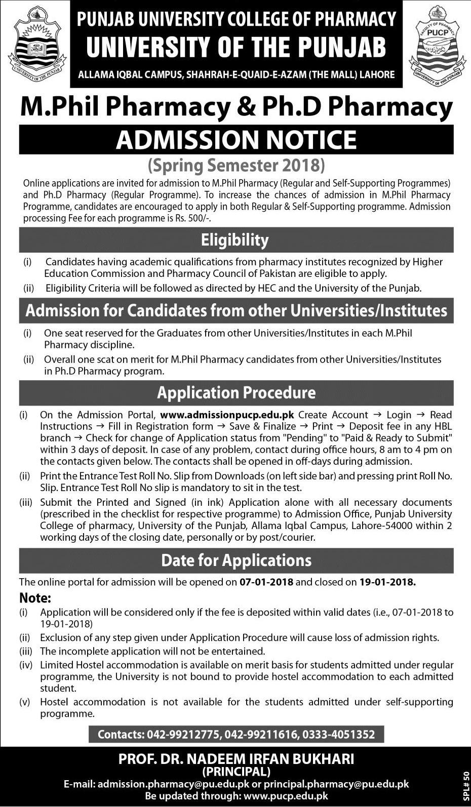 kl university application form 2018